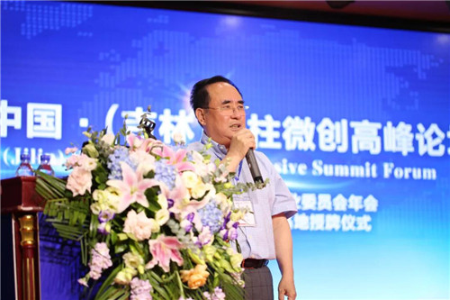 长春骨伤医院 (7).jpg 长春骨伤医院 (7).jpg