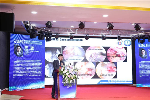 昆明医科大学第一附属医院 宋恩.jpg 昆明医科大学第一附属医院 宋恩.jpg