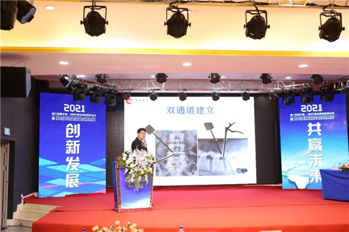 吉林大学第二医院 曲扬.jpg 吉林大学第二医院 曲扬.jpg