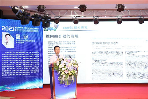 长春骨伤医院 寇冠.jpg 长春骨伤医院 寇冠.jpg