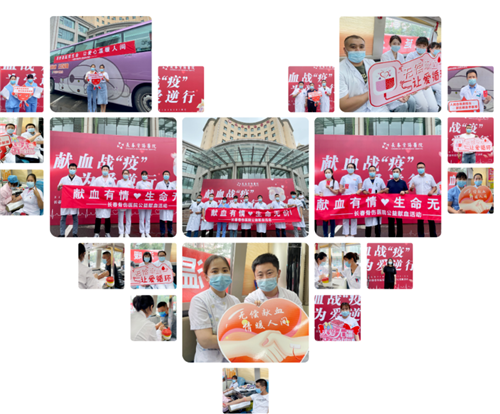 长春骨伤医院02.png 长春骨伤医院02.png