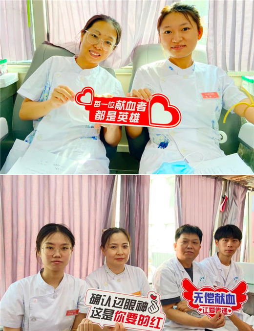 长春骨伤医院11.png 长春骨伤医院11.png